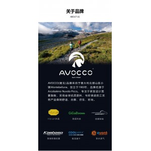 AVOCCO翱戈宽楦运动鞋厚底超弹网布透气马拉松跑鞋诺亚NOAH金刚黑