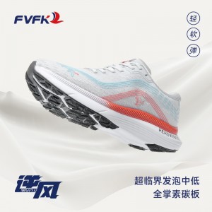 FVFK复克 逆风综训鞋跑步通勤日穿百搭