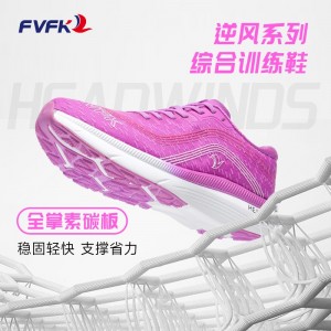 FVFK复克 逆风综训鞋跑步通勤日穿百搭
