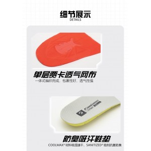 AVOCCO翱戈宽楦运动鞋软底网面透气轻盈跑鞋蜂鸟二代181清爽灰