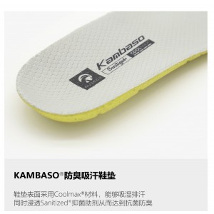 AVOCCO翱戈宽楦运动鞋厚底超弹网布透气马拉松跑鞋诺亚NOAH金刚黑