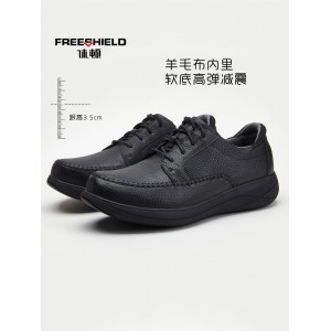 休顿全粒面头层牛皮商务休闲运动皮鞋 黑色