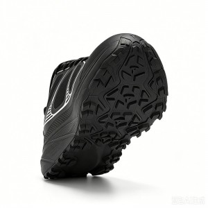 树标 燃跑V3