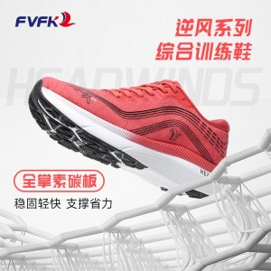 FVFK复克 逆风综训鞋跑步通勤日穿百搭