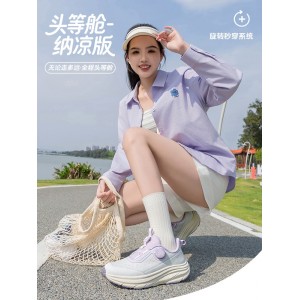 嘉适步头等舱【纳凉版】夏季通勤凉爽耐磨宽楦缓震防户外运动透气鞋
