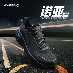 AVOCCO翱戈宽楦运动鞋厚底超弹网布透气马拉松跑鞋诺亚NOAH金刚黑