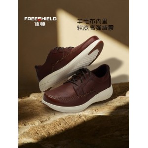 休顿头层牛皮休闲运动商务皮鞋