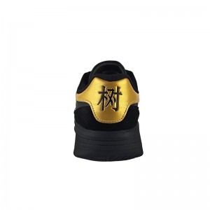 树标 甲骨文