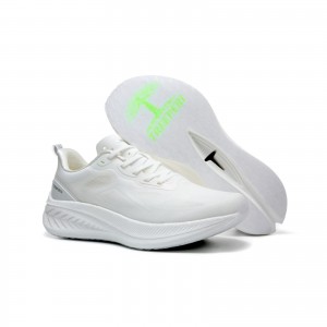 树标 轻舒2.0V2