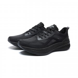 树标 轻舒2.0V2