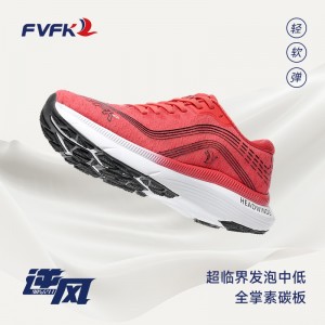 FVFK复克 逆风综训鞋跑步通勤日穿百搭