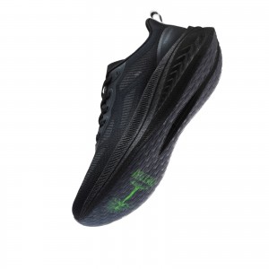 树标 轻舒2.0V2