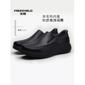 休顿全粒面牛层牛皮休闲运动商务皮鞋一脚蹬款 黑色