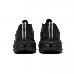 树标 轻舒2.0V2