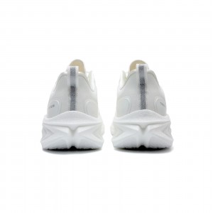 树标 轻舒2.0V2