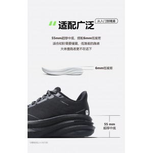 AVOCCO翱戈宽楦运动鞋厚底超弹网布透气马拉松跑鞋诺亚NOAH金刚黑