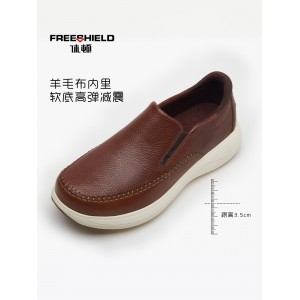 休顿全粒面牛层牛皮休闲运动商务皮鞋一脚蹬款 棕色