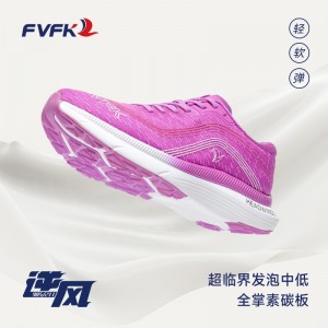 FVFK复克 逆风综训鞋跑步通勤日穿百搭