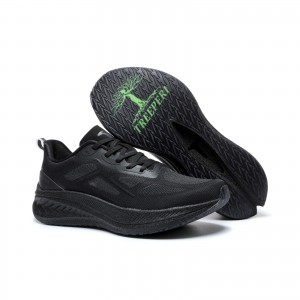 树标 轻舒2.0V2