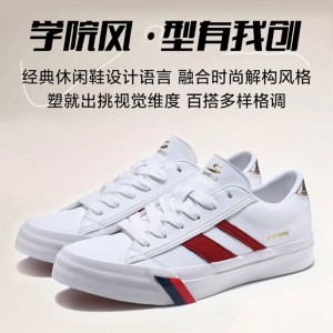 思威琪SWQ2513B