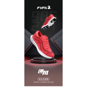 FVFK复克 逆风综训鞋跑步通勤日穿百搭