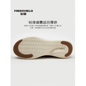 休顿全粒面牛层牛皮休闲运动商务皮鞋一脚蹬款 棕色