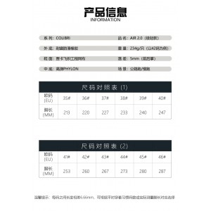 AVOCCO翱戈宽楦运动鞋软底网面透气轻盈跑鞋蜂鸟二代181清爽灰