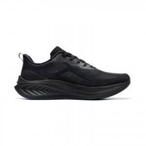 树标 轻舒2.0V2