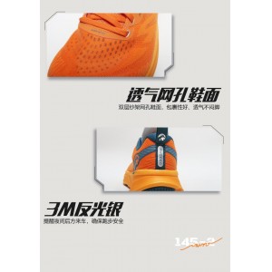AVOCCO翱戈跑鞋宽楦稳定支撑透气网纱运动鞋ICON146 武士黑