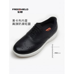 休顿头层牛皮时尚花纹青年商务运动皮鞋黑色