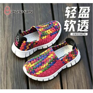 普善 石榴系列儿童编织鞋 镂空软底透气防滑凉鞋一脚蹬