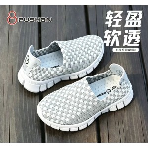 普善 石榴系列儿童编织鞋 镂空软底透气防滑凉鞋一脚蹬