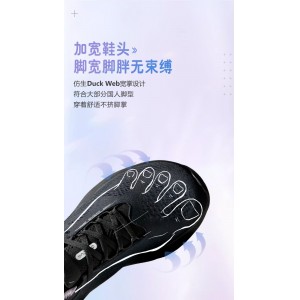 AVOCCO翱戈加宽鞋头脚宽脚胖无束缚百搭休闲鞋防泼水防滑运动鞋海贝白