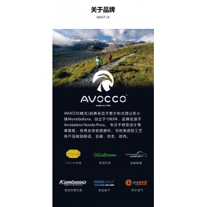 AVOCCO翱戈宽楦竞速跑鞋耐磨透气夏季运动鞋PLANCK普兰克熔岩白