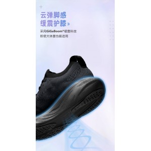 AVOCCO翱戈加宽鞋头脚宽脚胖无束缚百搭休闲鞋防泼水防滑运动鞋海贝白