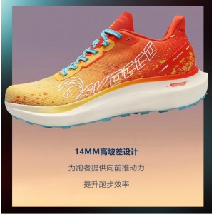 AVOCCO越野跑鞋竞速轻量透气防滑VIBRAM大底熔岩黑