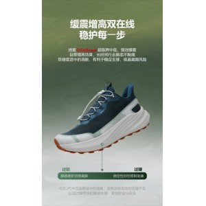 AVOCCO翱戈坦克二代越野鞋缓震透气宽楦登山鞋