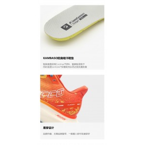 AVOCCO越野跑鞋竞速轻量透气防滑VIBRAM大底熔岩黑