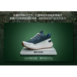 AVOCCO翱戈坦克二代越野鞋缓震透气宽楦登山鞋