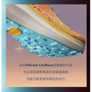 AVOCCO越野跑鞋竞速轻量透气防滑VIBRAM大底熔岩黑