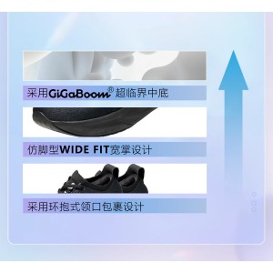 AVOCCO翱戈加宽鞋头脚宽脚胖无束缚百搭休闲鞋防泼水防滑运动鞋海贝白