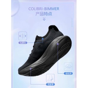 AVOCCO翱戈加宽鞋头脚宽脚胖无束缚百搭休闲鞋防泼水防滑运动鞋海贝白