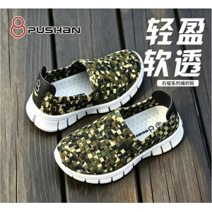 普善 石榴系列儿童编织鞋 镂空软底透气防滑凉鞋一脚蹬