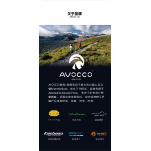 AVOCCO翱戈加宽鞋头脚宽脚胖无束缚百搭休闲鞋防泼水防滑运动鞋海贝白
