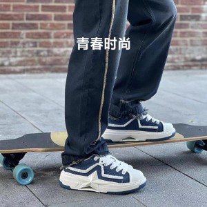PENTAGONAL HEART五角心拥抱火星人牛仔碎边星星鞋男鞋浅蓝