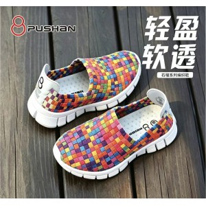 普善 石榴系列儿童编织鞋 镂空软底透气防滑凉鞋一脚蹬