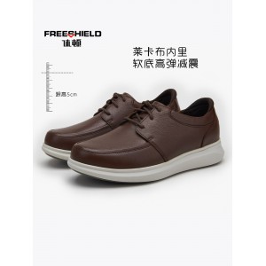 休顿小牛皮真皮休闲运动商务皮鞋棕色