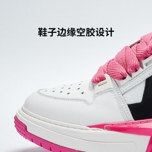 PENTAGONAL HEART五角心踏星步梦星仔鞋白色