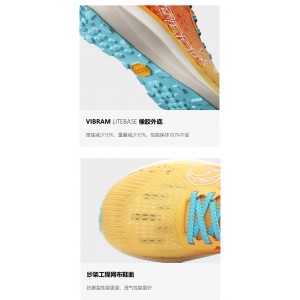 AVOCCO越野跑鞋竞速轻量透气防滑VIBRAM大底熔岩黑