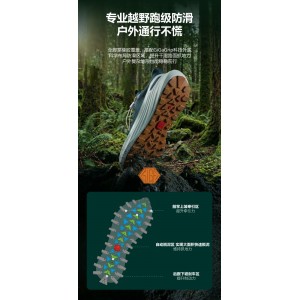 AVOCCO翱戈坦克二代越野鞋缓震透气宽楦登山鞋